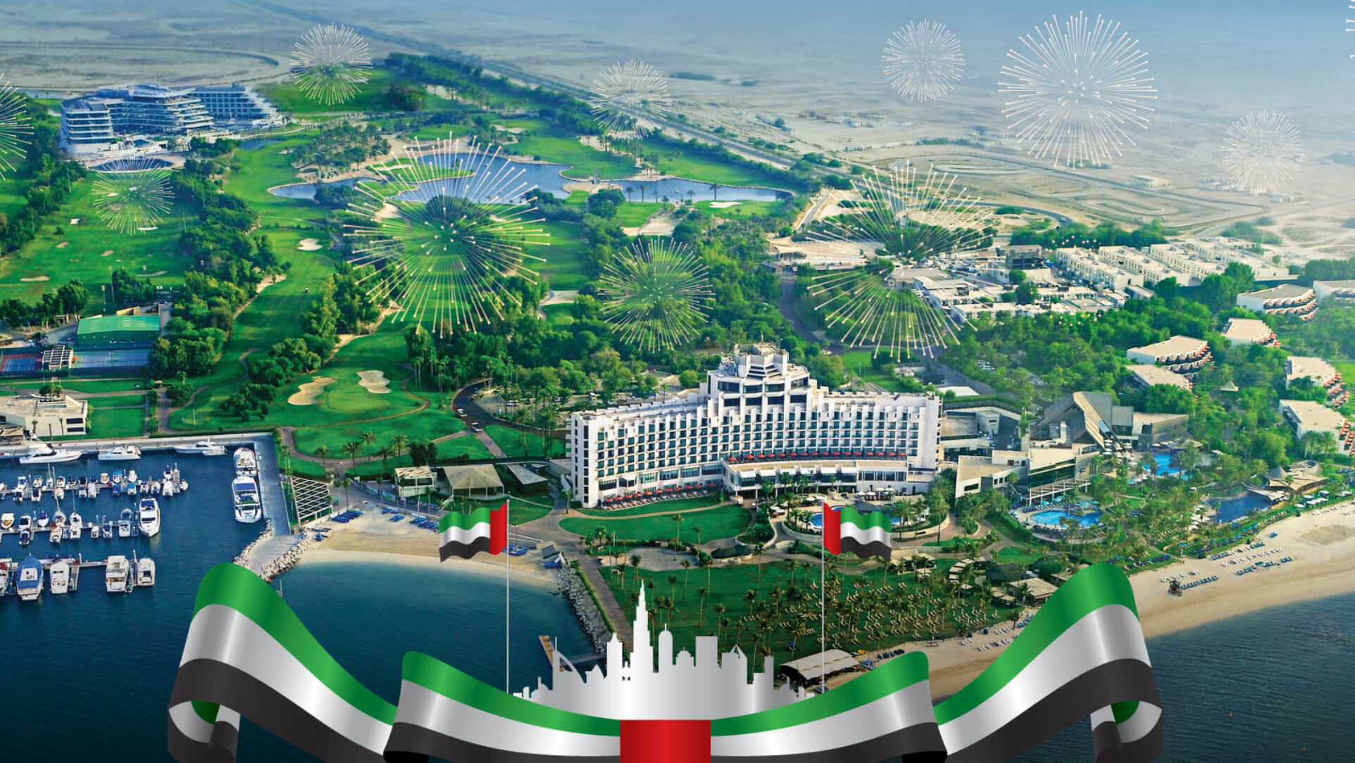 UAE-National-Day-Web-Banner-Desktop.jpg
