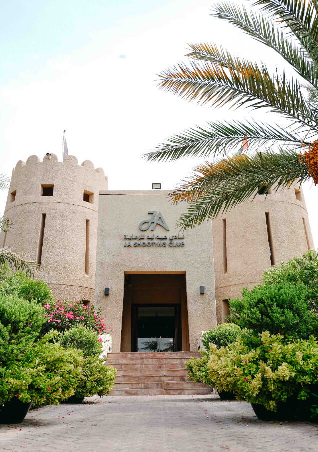 Shooting Gallery 4.jpg